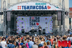 80 тысяч минчан отгуляли фестиваль «Тбилисоба-2018».