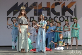 Праздник «Минск - город красоты» собрал возле Ратуши самых очаровательных девушек страны