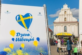 Праздник национальной культуры Швеции состоится в Верхнем городе 1 июня.