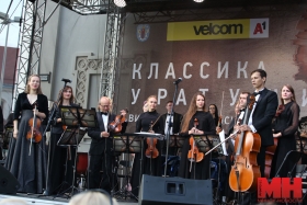 Третий концерт «Классика у ратуши» собрал меломанов на территории Верхнего города вечером 3 августа
