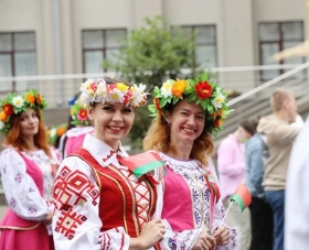 IV Фестиваль белорусов мира