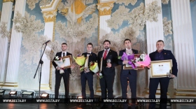 Церемония награждения победителей национального конкурса &quot;Предприниматель года&quot; состоялась в Минске