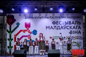 Фестиваль молдавского вина прошел в Верхнем городе