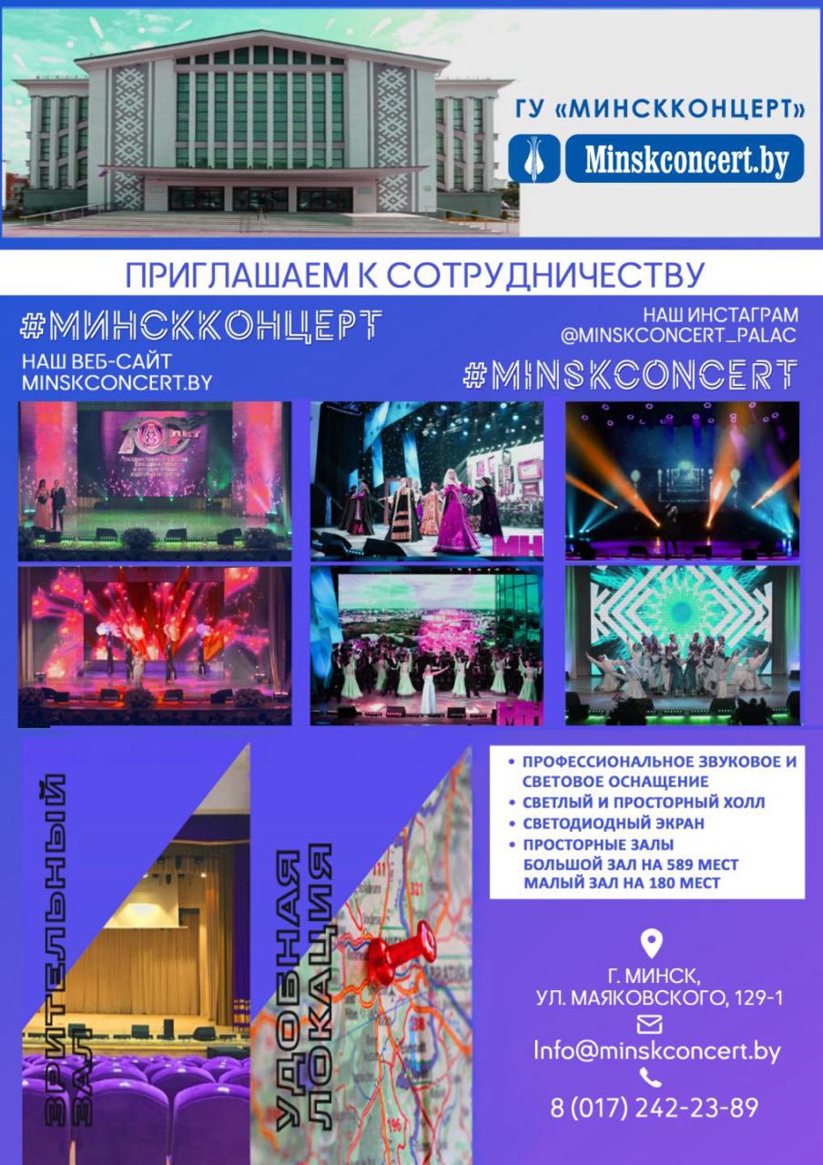 photo 5467398818854208206 y