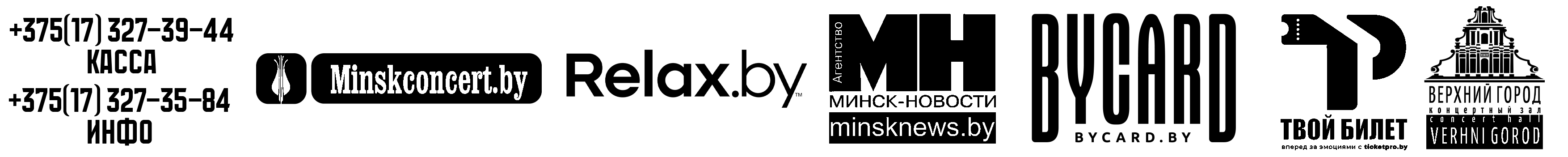 ОднотонныйПнг