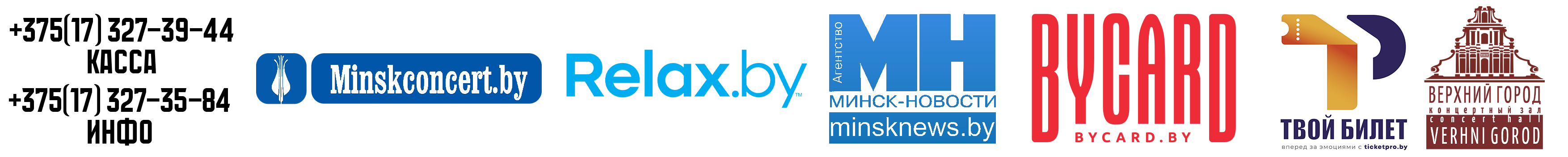 общагНовая