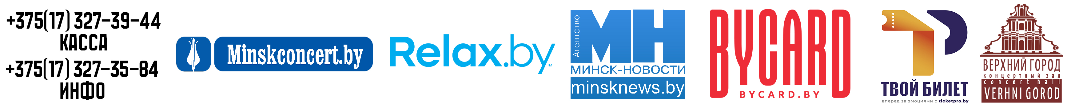 общагНоваяБелыйФон