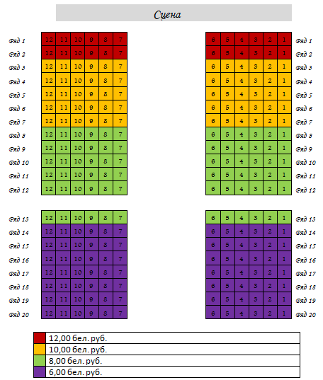 23jan