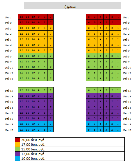 24jan