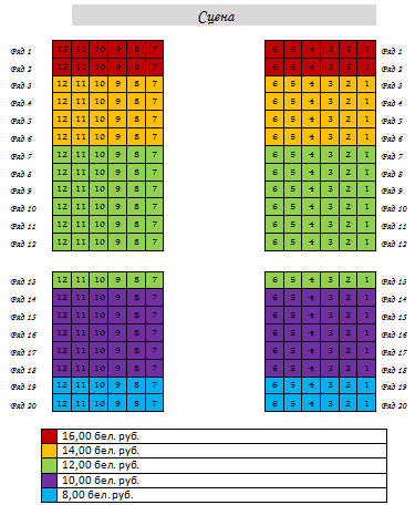 25jan