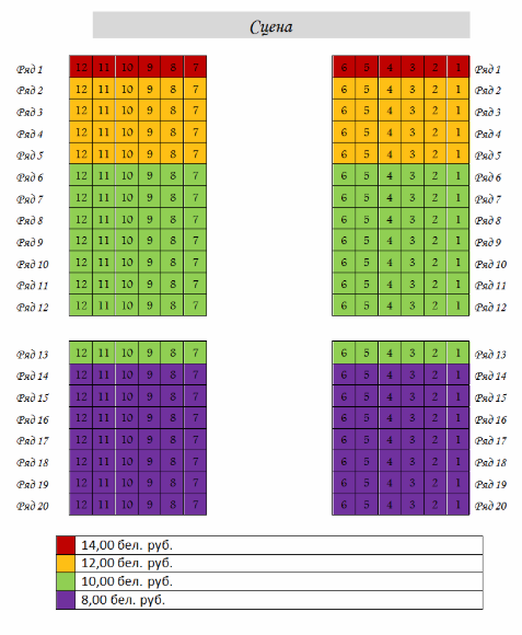 26jan