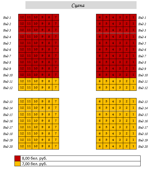 26mar