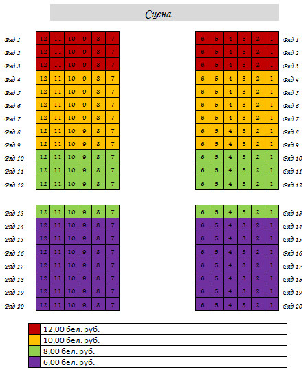 27jan