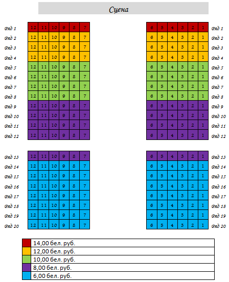 4mar