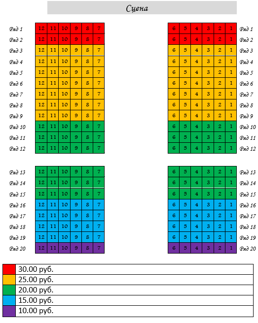 8june
