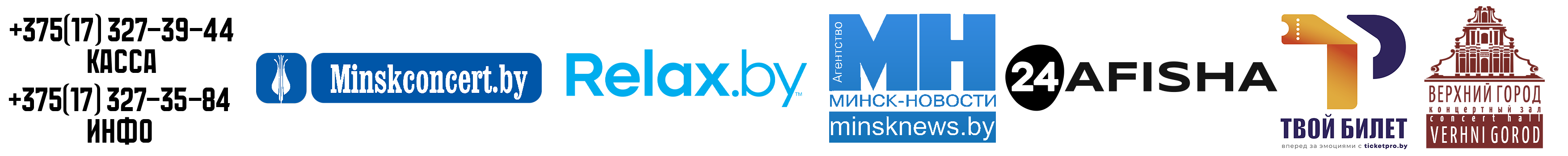 общагНовая