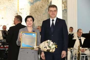 Женщина года — 2022