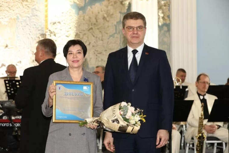 Женщина года &mdash; 2022