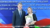 Чествование лучших работников СМИ
