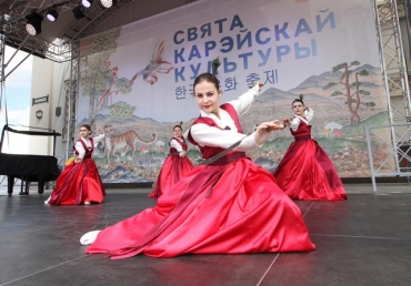 ПРАЗДНИК КОРЕЙСКОЙ КУЛЬТУРЫ РАЗВЕРНУЛСЯ В ВЕРХНЕМ ГОРОДЕ
