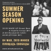 SUMMER SEASON OPENING