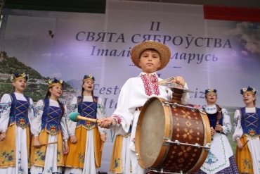 В ВЕРХНЕМ ГОРОДЕ ПРОШЕЛ ПРАЗДНИК ДРУЖБЫ БЕЛАРУСИ И ИТАЛИИ