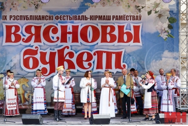 ФЕСТИВАЛЬ-ЯРМАРКА РЕМЕСЕЛ «ВЕСЕННИЙ БУКЕТ» ПРОШЕЛ В ВЕРХНЕМ ГОРОДЕ