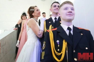 «Волшебство Рождественского бала»