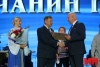 Торжественная церемония вручения наград  лауреатам конкурса «Минчанин года» состоялась 14 сентября на Октябрьской площади столицы