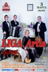 “LIGA Artis quartett”