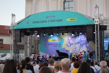 У ратуши минчане слушали композиции Шопена, Мендельсона и Баха