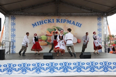 Минскі кірмаш