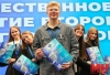 Второй этап третьего сезона городского проекта «Минская смена»