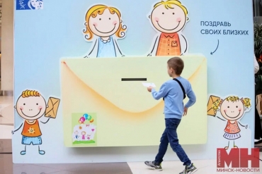 Неделя родительской любви