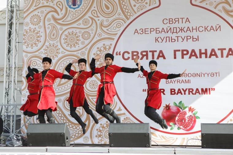 ПРАЗДНИК ГРАНАТА ПРЕДСТАВИЛ АЗЕРБАЙДЖАН В ВЕРХНЕМ ГОРОДЕ