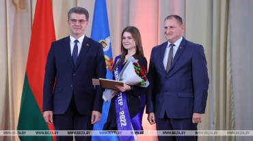 Минский мастер 2022