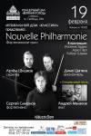Фортепианное трио Nouvelle Philharmonie (Новая Филармония) +
