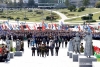 День города 2023