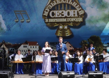 Летний музыкально-туристический сезон 2023
