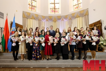 Орден Матери