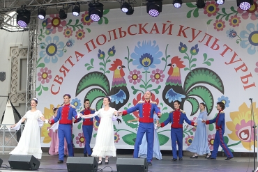 ВЕРХНИЙ ГОРОД ОКУНУЛСЯ В АТМОСФЕРУ ТРАДИЦИЙ ПОЛЬШИ