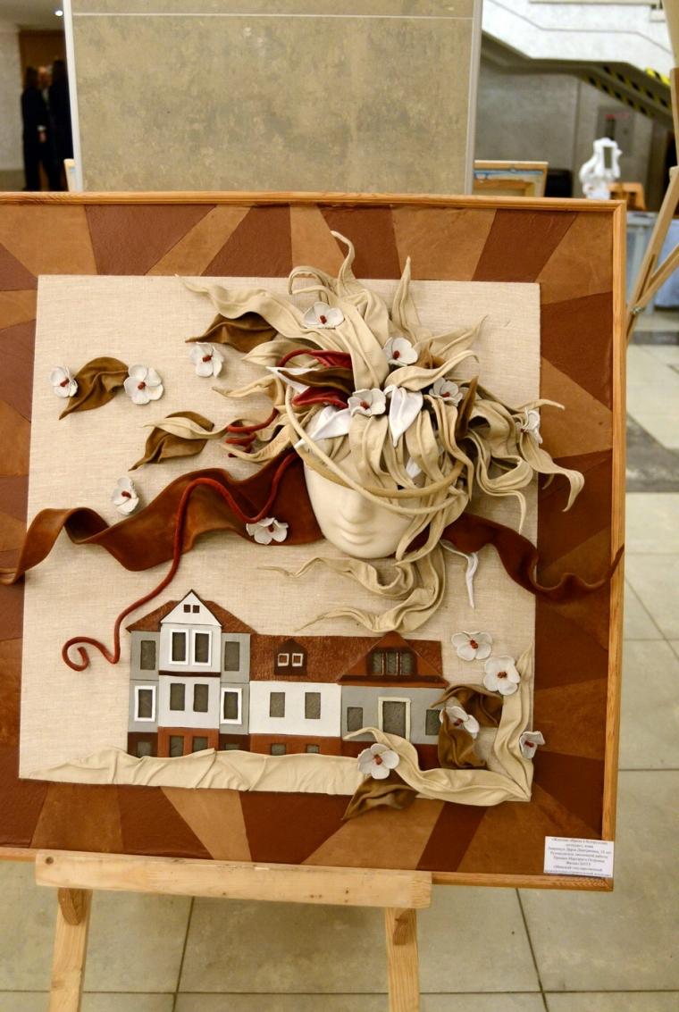 Фестиваль народного творчества «Сузор’е». Партизанский район