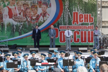 ДЕНЬ МНОГОНАЦИОНАЛЬНОЙ РОССИИ ПРОШЕЛ В ВЕРХНЕМ ГОРОДЕ