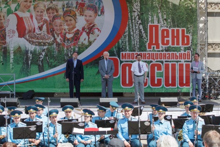 ДЕНЬ МНОГОНАЦИОНАЛЬНОЙ РОССИИ ПРОШЕЛ В ВЕРХНЕМ ГОРОДЕ