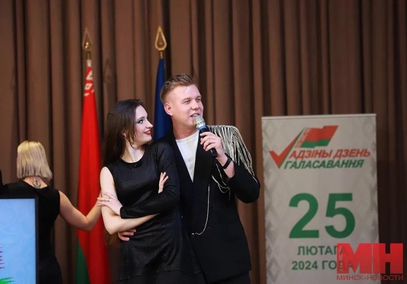 Культурно-патриотическая акция "Мы вместе. Нас миллионы!"