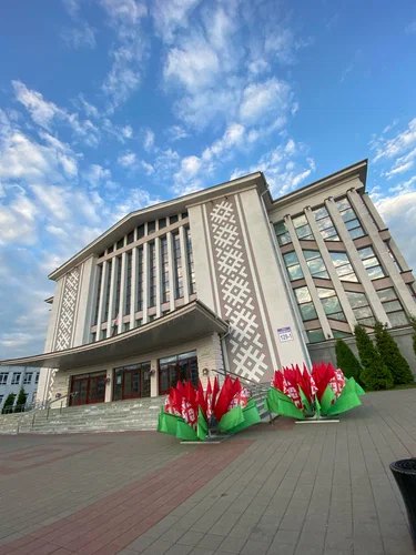 Концертная площадка отдела