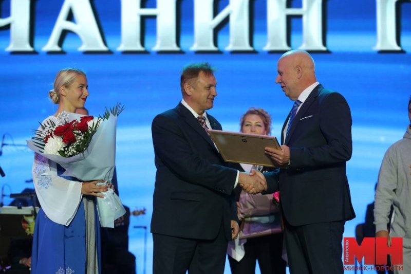 Торжественная церемония вручения наград лауреатам конкурса «Минчанин года» состоялась 14 сентября на Октябрьской площади столицы