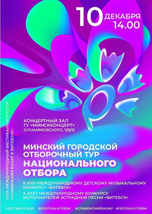 Снимок65на