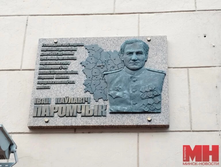 паромчик_не_главная.jpg