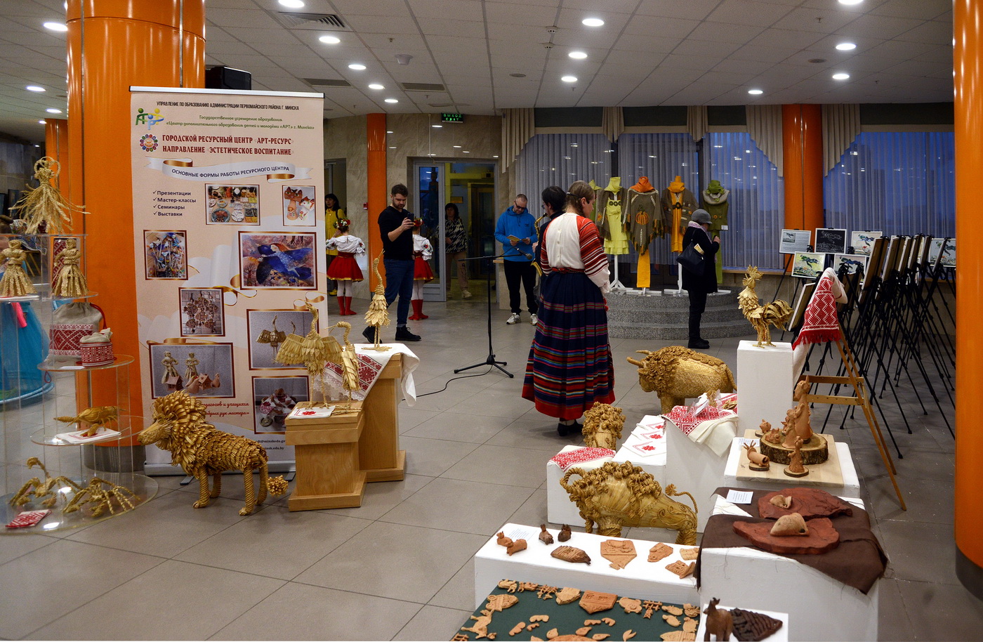 16_copy_copy.JPG